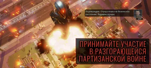 Скриншот 5 — XCOM 2 Collection