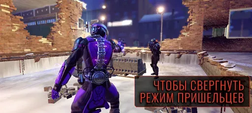 Скриншот 6 — XCOM 2 Collection