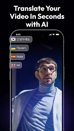 Скриншот 2 — Dub AI - Voice Generator