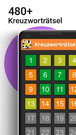 Скриншот 1 — Kreuzworträtsel Deutsch