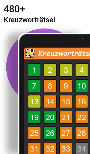 Скриншот 4 — Kreuzworträtsel Deutsch
