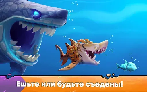 Скриншот 8 — Hungry Shark Evolution: акула