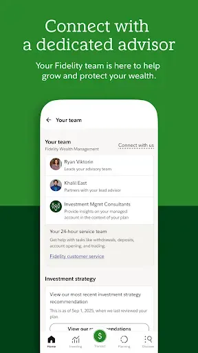 Скриншот 2 — Fidelity Investments