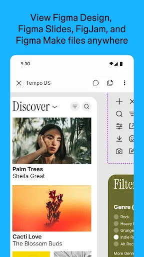 Скриншот 8 — Figma: view. comment. mirror.