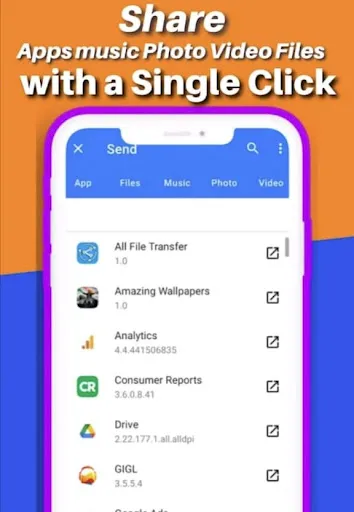 Скриншот 3 — Max Sender Share File Transfer