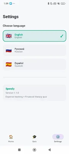 Скриншот 3 — Spendly