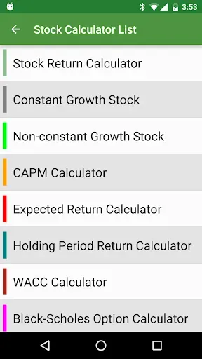 Скриншот 7 — Financial Calculators Pro