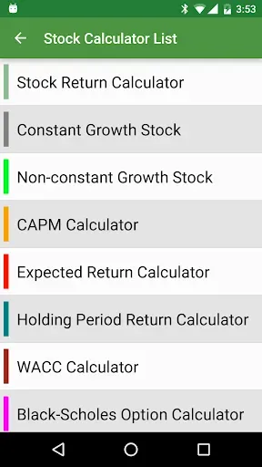 Скриншот 7 — Financial Calculators