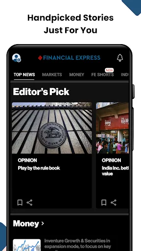 Скриншот 2 — Financial Express-Market News