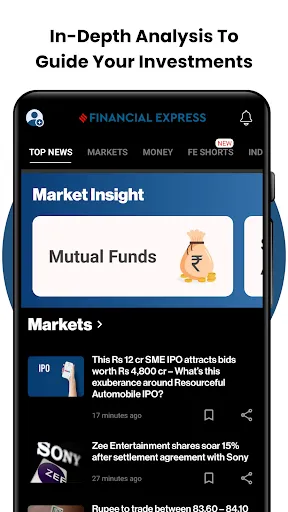 Скриншот 3 — Financial Express-Market News