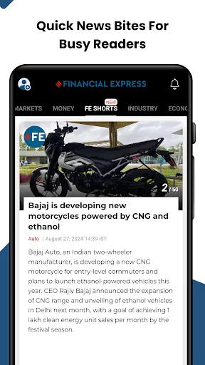Скриншот 5 — Financial Express-Market News