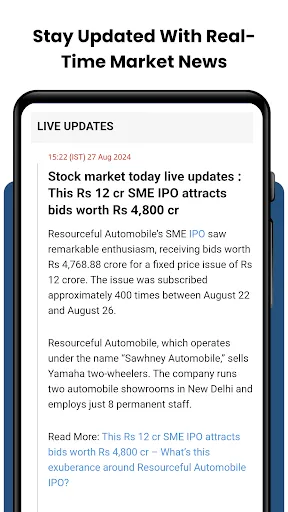 Скриншот 6 — Financial Express-Market News