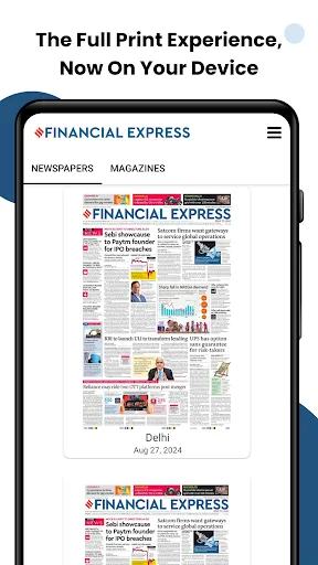 Скриншот 7 — Financial Express-Market News