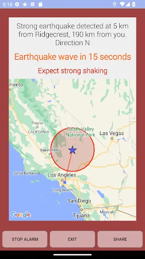 Скриншот 1 — Earthquake Network