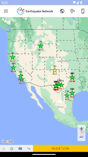 Скриншот 2 — Earthquake Network