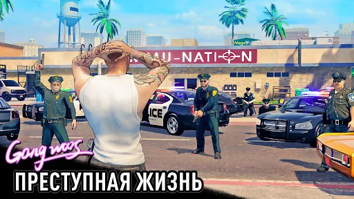 Скриншот 2 — City of Crime: Gang Wars