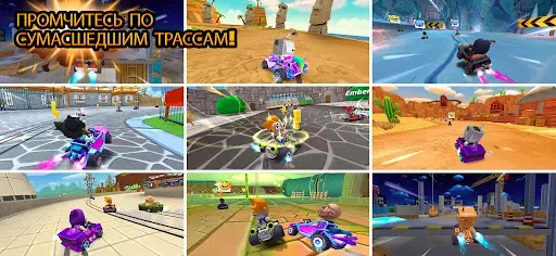 Скриншот 4 — Boom Karts Multiplayer Racing
