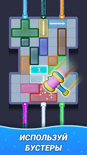 Скриншот 5 — Juice Up