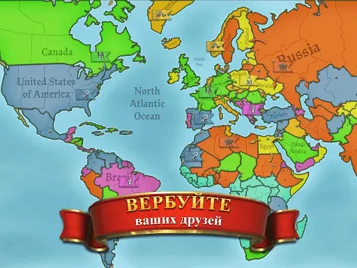 Скриншот 8 — Stronghold Kingdoms