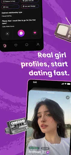 Скриншот 2 — Vibe Dating App: Meet People