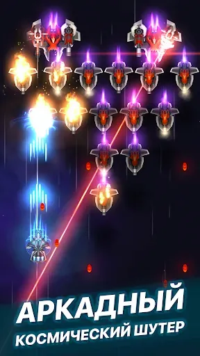 Скриншот 1 — Phoenix 2