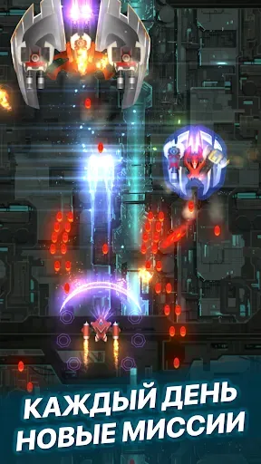 Скриншот 3 — Phoenix 2