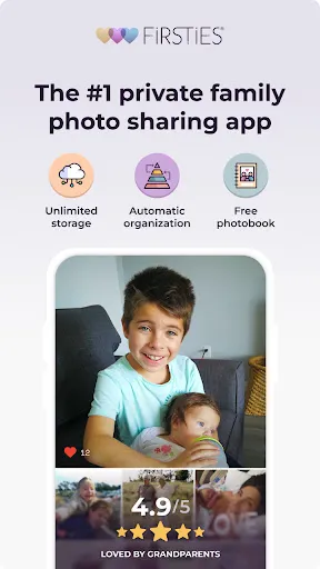 Скриншот 1 — Firsties: Family Photo Sharing