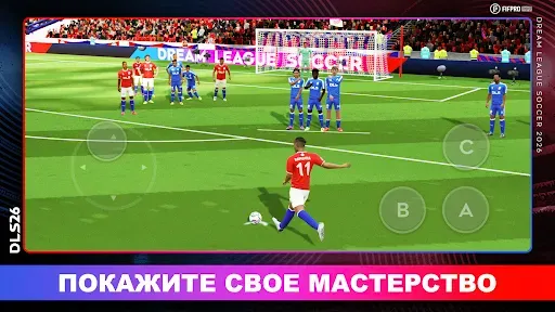 Скриншот 3 — Dream League Soccer 2026