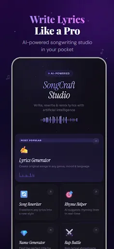 Скриншот 1 — Audio: AI Voice Studio