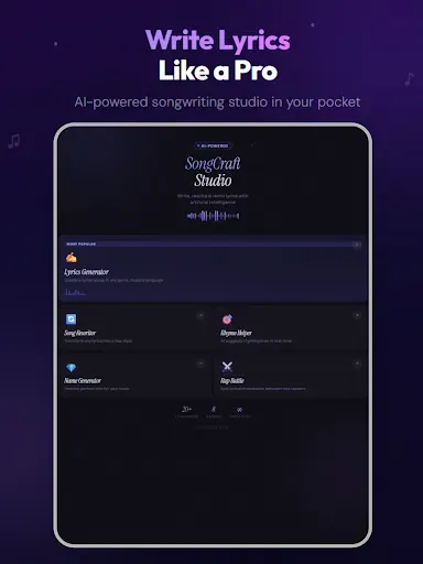 Скриншот 6 — Audio: AI Voice Studio