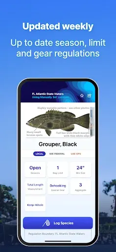 Скриншот 3 — Fish Rules: Regulations & Maps