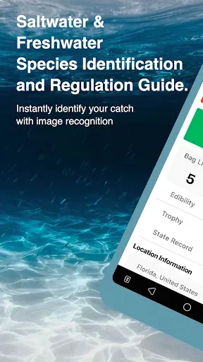 Скриншот 1 — FishVerify: ID & Regulations