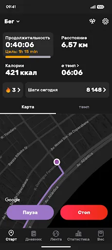 Скриншот 8 — бег, ходьба, трекер – FITAPP