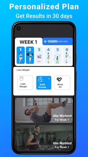 Скриншот 7 — Full Body Workout at Home