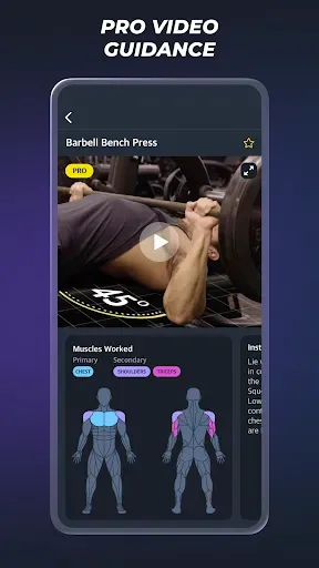 Скриншот 5 — Gymverse: Gym Workout Planner
