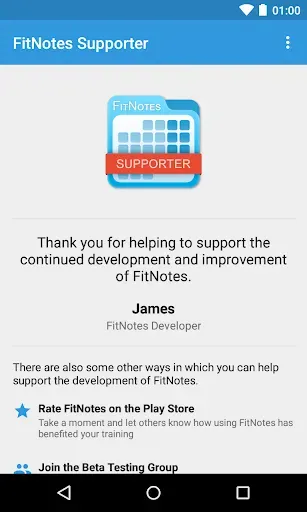 Скриншот 1 — FitNotes Supporter