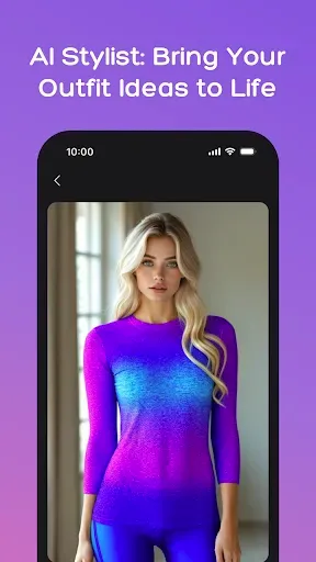 Скриншот 4 — DS PRO