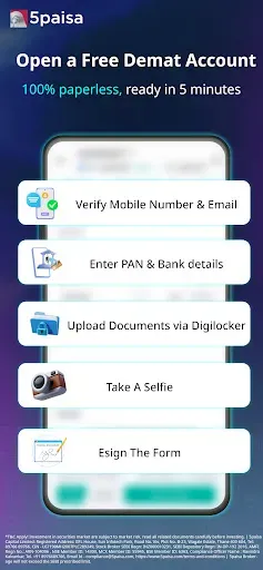 Скриншот 3 — 5paisa: Stocks, MF, F&O App