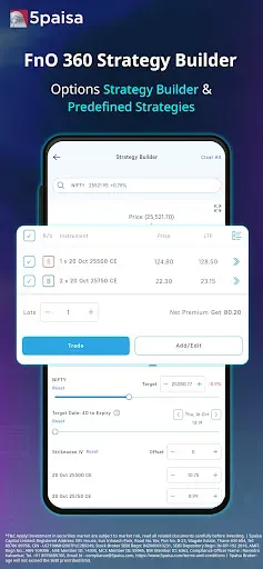 Скриншот 6 — 5paisa: Stocks, MF, F&O App