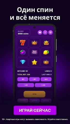 Скриншот 4 — Mellstroy Game: Официальное