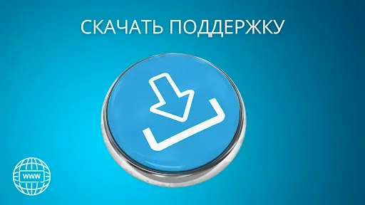 Скриншот 2 — Интернет-браузер - Android TV