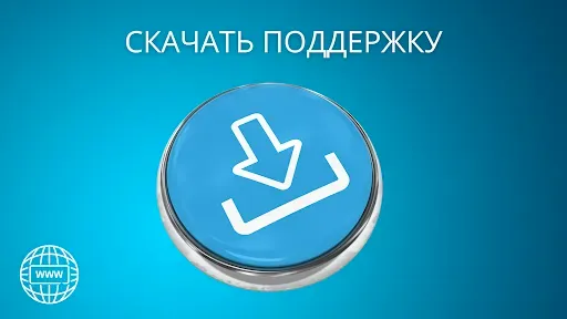 Скриншот 8 — Интернет-браузер - Android TV