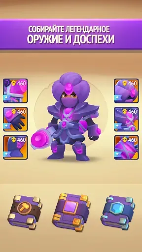 Скриншот 3 — Nonstop Knight 2 - Action RPG