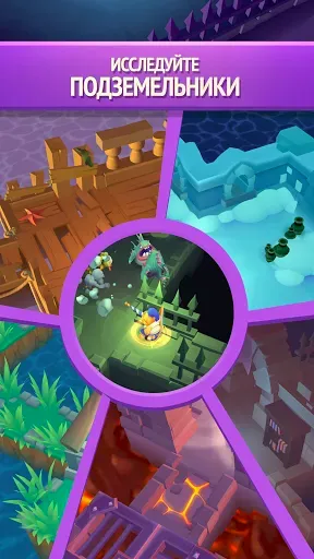 Скриншот 5 — Nonstop Knight 2 - Action RPG