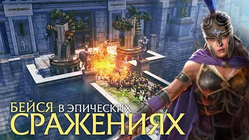 Скриншот 2 — Olympus Risin: защита башни & 