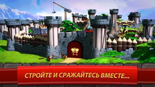 Скриншот 6 — Royal Revolt 2: Tower Defense