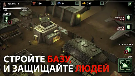 Скриншот 3 — Zombie Gunship Survival