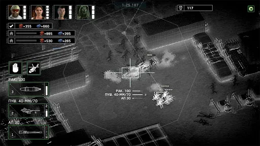 Скриншот 7 — Zombie Gunship Survival
