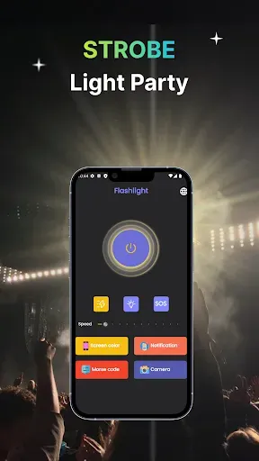Скриншот 3 — Flashlight & Flash Alert