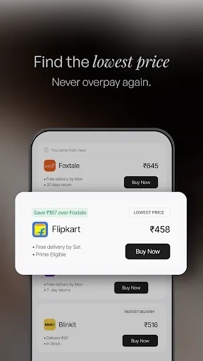 Скриншот 4 — Flash.co | AI-Powered Shopping